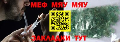 скорость mdpv Лесосибирск
