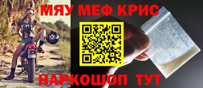 СК Ликино-Дулёво