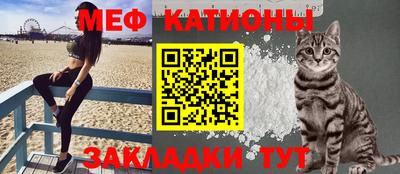 трава Ливны