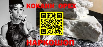 скорость mdpv Лесосибирск