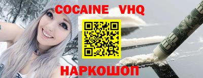 СК Ликино-Дулёво
