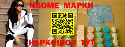 скорость mdpv Лесосибирск