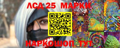 СК Ликино-Дулёво