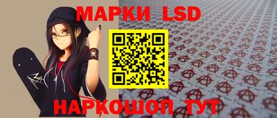трава Ливны