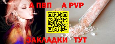 СК Ликино-Дулёво