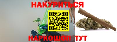 СК Ликино-Дулёво