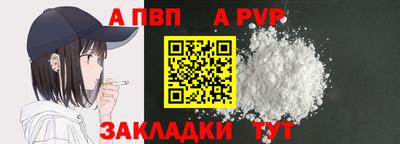 скорость mdpv Лесосибирск