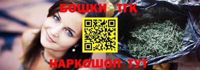 СК Ликино-Дулёво