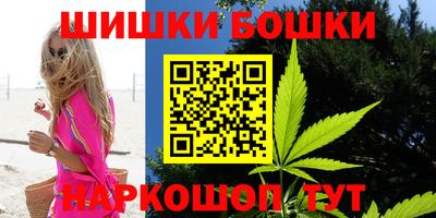 скорость mdpv Лесосибирск