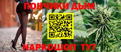 СК Ликино-Дулёво
