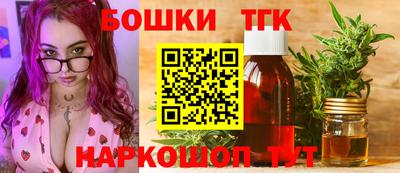 СК Ликино-Дулёво