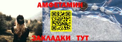СК Ликино-Дулёво
