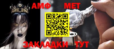 скорость mdpv Лесосибирск