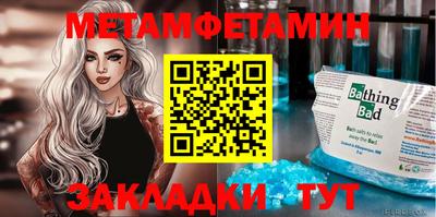 СК Ликино-Дулёво