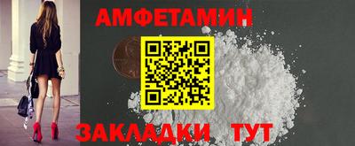 скорость mdpv Лесосибирск