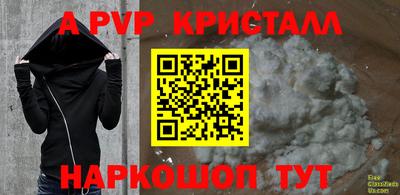 СК Ликино-Дулёво