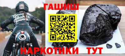 скорость mdpv Лесосибирск