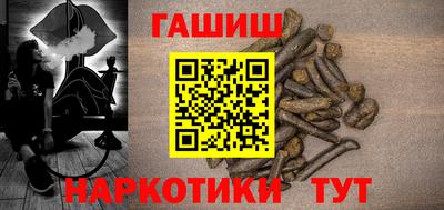 СК Ликино-Дулёво
