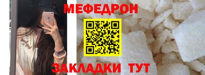 СК Ликино-Дулёво